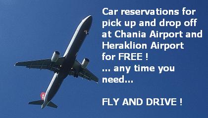 free airport pickup